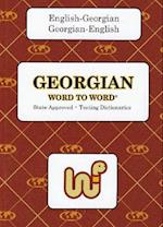 English-Georgian & Georgian-English Word-to-Word Dictionary