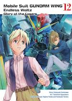 Mobile Suit Gundam Wing, Volume 12