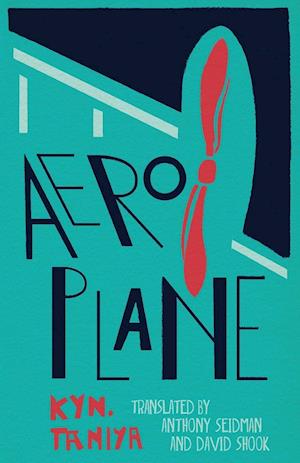 Aeroplane