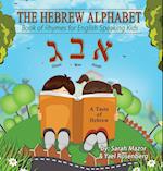 The Hebrew Alphabet