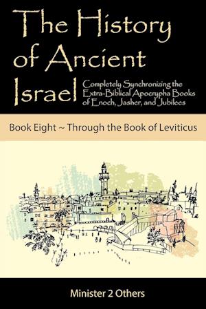 The History of Ancient Israel