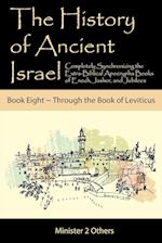 The History of Ancient Israel