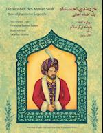 Die Weisheit Des Ahmad Shah