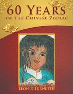 60 Years of the Chinese Zodiac