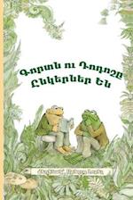 Frog and Toad Are Friends