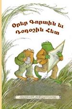 Days with Frog and Toad