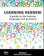 Learning Hebrew