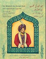 Die Weisheit Des Ahmad Shah