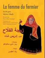 La Femme du fermier