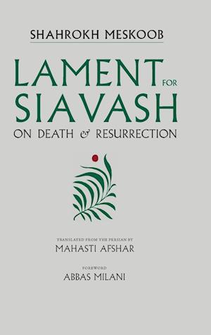 Lament for Siavash