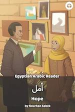 Hope: Egyptian Arabic Reader 