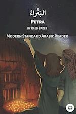 Petra: Modern Standard Arabic Reader 