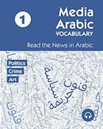 Media Arabic Vocabulary 1: Read the News in Arabic 