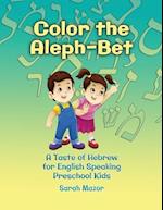Color the Aleph-Bet 