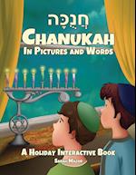 Chanukah in Pictures and Words