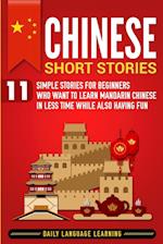 Chinese Short Stories