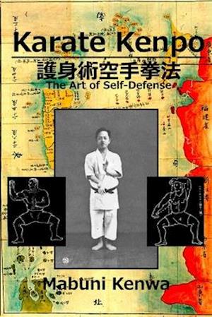 Karate Kenpo The Art of Self Defense