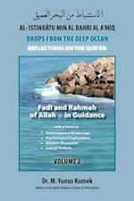 Fadl and Rahmah of Allah in Guidance