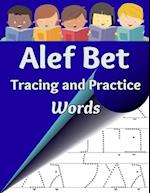 Alef Bet Tracing and Practice, Words