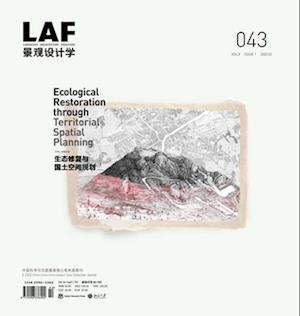 Landscape Architecture Frontiers 043