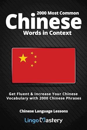 2000 Most Common Chinese Words in Context