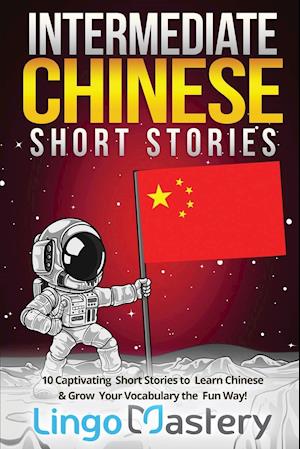 Intermediate Chinese Short Stories