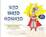 Sijo Shijo Goshjio: THE BELOVED CLASSICS OF KOREAN POETRY ON PATRIOTIC LOYALTY FROM THE LATE GORYEO AND THE EARLY JOSEON PERIOD (1316~1463) 