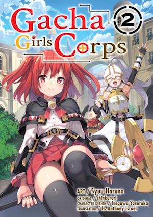 Gacha Girls Corps 2