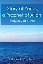 Story of Yunus