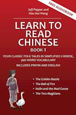 Learn to Read Chinese, Book 1 