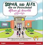 Sophia and Alex Go to Preschool