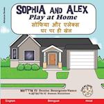 Sophia and Alex Play at Home