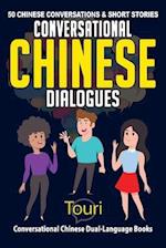 Conversational Chinese Dialogues