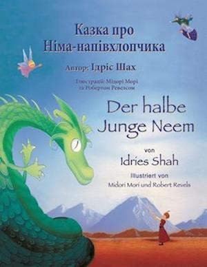 Der halbe Junge Neem / &#1050;&#1072;&#1079;&#1082;&#1072; &#1087;&#1088;&#1086; &#1053;&#1110;&#1084;&#1072;-&#1085;&#1072;&#1087;&#1110;&#1074;&#109