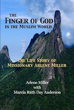 The Finger of God in the Muslim World