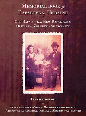 Rafalovka Memorial Book