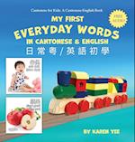 My First Everyday Words in Cantonese and English 