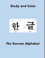 Study and Color The Korean Alphabet 