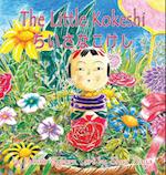 The Little Kokeshi 