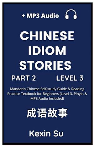 Chinese Idiom Stories (Part 2)