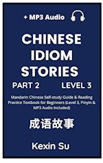 Chinese Idiom Stories (Part 2)