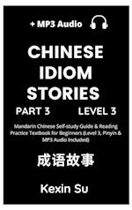 Chinese Idiom Stories (Part 3)