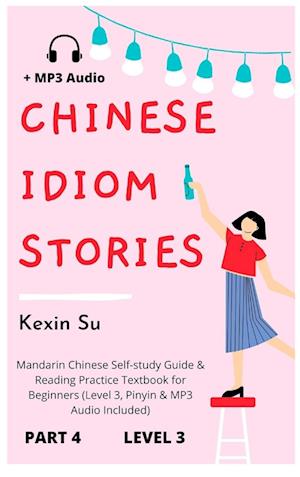 Chinese Idiom Stories (Part 4)