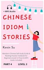 Chinese Idiom Stories (Part 4)