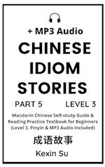 Chinese Idiom Stories (Part 5)