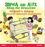 Sophia and Alex Shop for Groceries