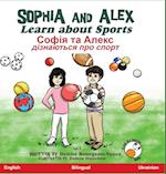 Sophia and Alex Learn about Sports