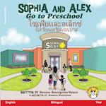 Sophia and Alex Go to Preschool