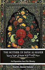 The Mother of Imam al-Mahdi