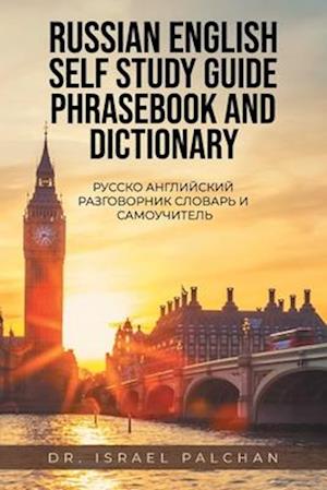 Russian English Self Study Guide Phrasebook and Dictionary